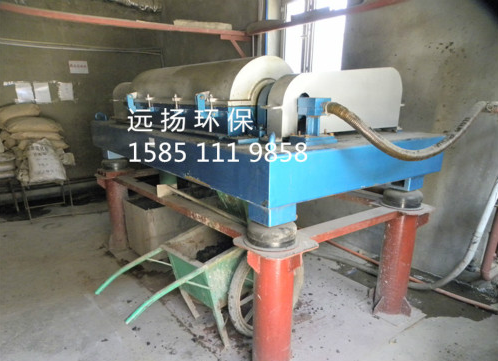 化工污泥處理設備