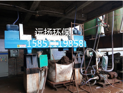化工行業(yè)污泥脫水機(jī)
