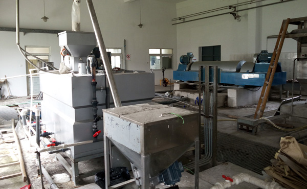 全自動(dòng)加藥箱